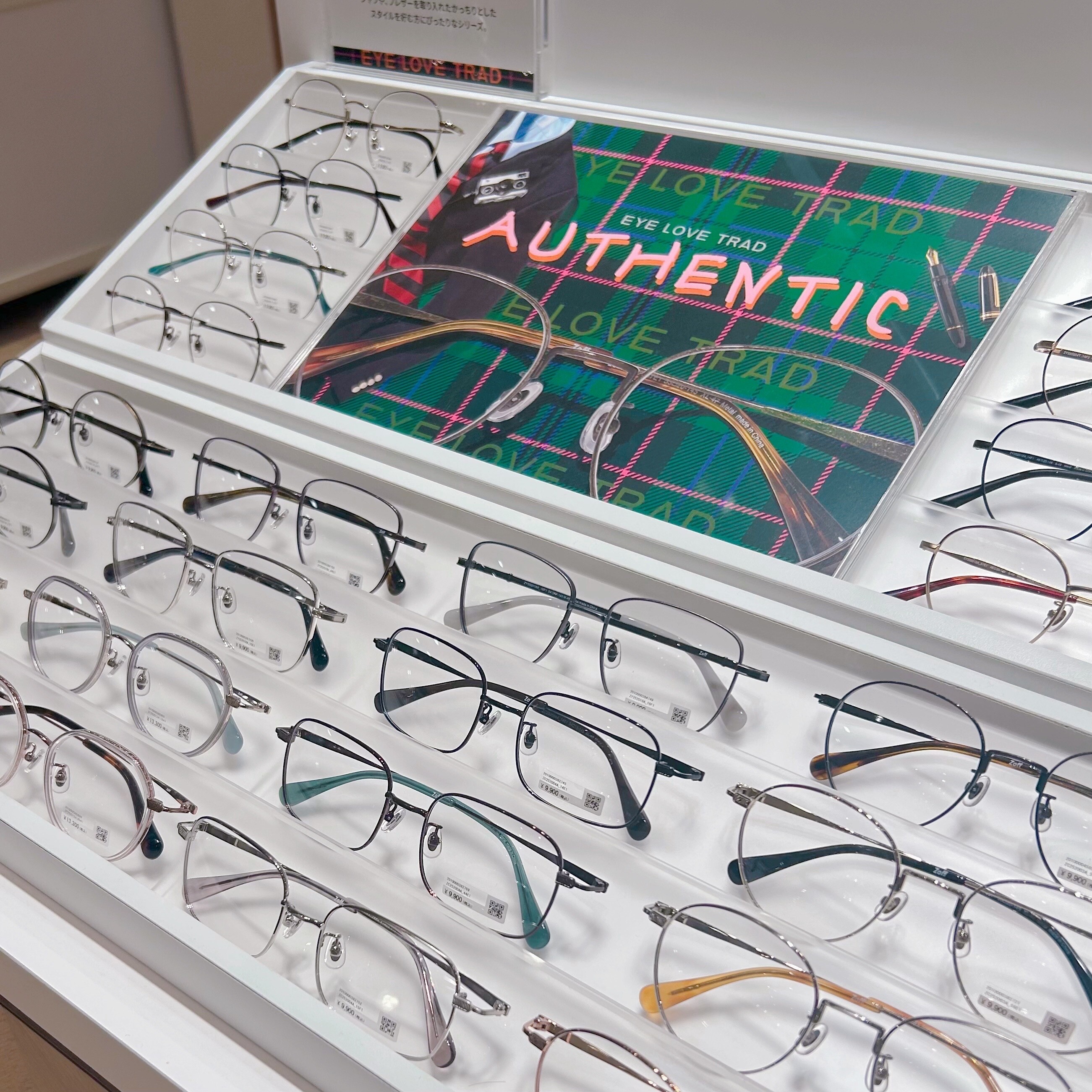 EYE LOVE TRAD | Zoff | ショップブログ | SOCOLA（ソコラ）武蔵小金井