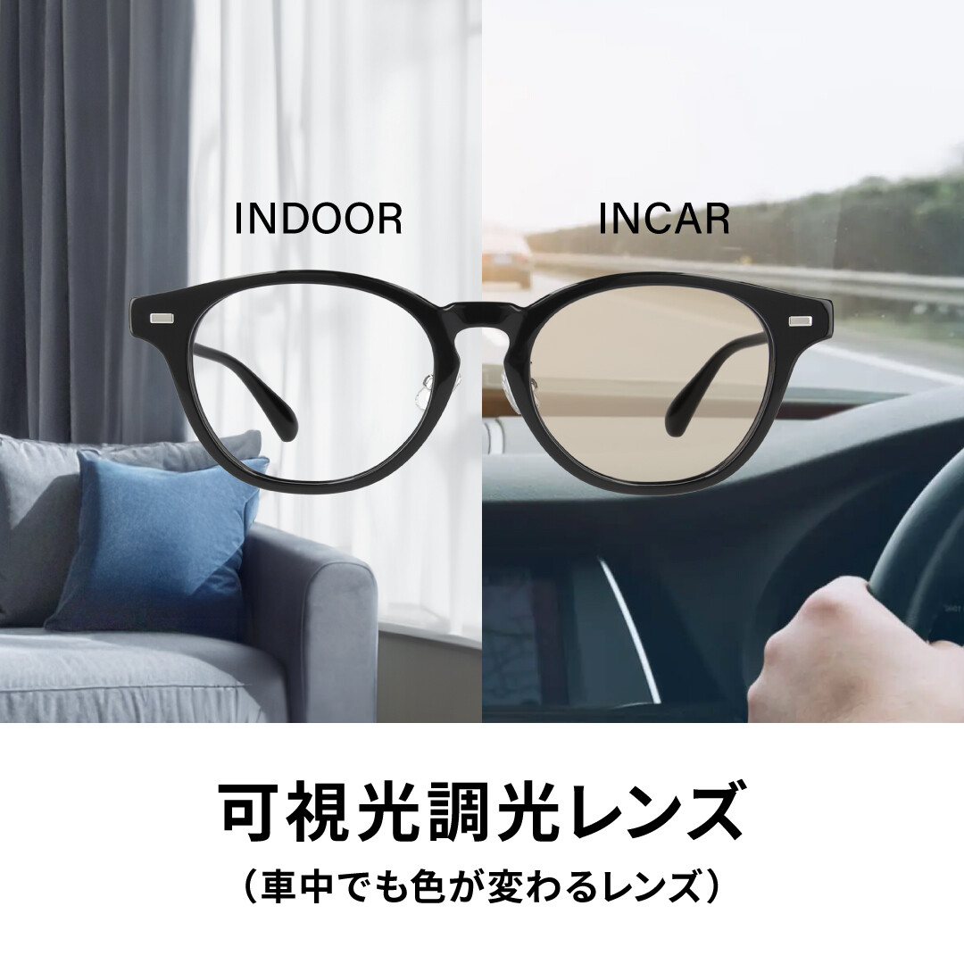 No.61 小糸 2連 車検対応状態 リメイク 新品レンズ 右（運転席側） 車内でも色が変わる?!Zoffの可視光調光レンズ | Zoff | ショップブログ