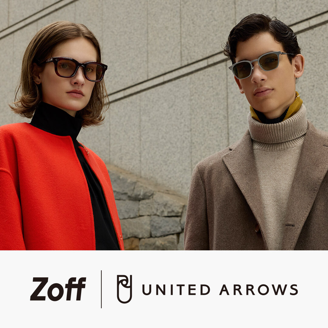 Zoff」×「UNITED ARROWS」2024秋冬アイウェアコレクションが登場