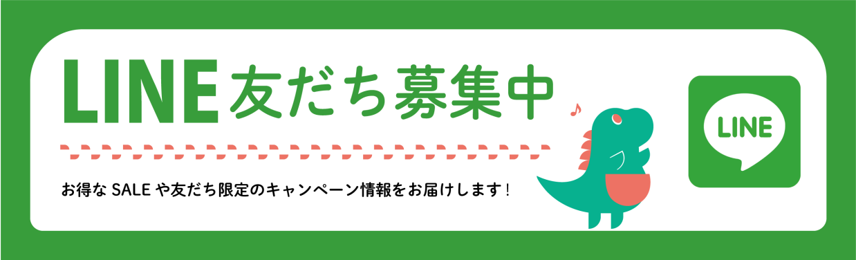 SOCOLA（ソコラ）武蔵小金井クロス