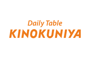 Daily Table KINOKUNIYA SOCOLA武蔵小金井クロス店