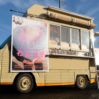 イベント ニュース Socola ソコラ 武蔵小金井クロス