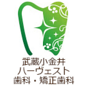 【1/22更新】1月の無料矯正相談日について