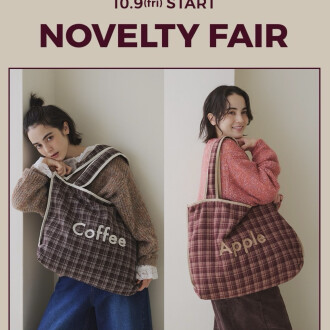 🍂ノベルティフェアのお知らせ🧶