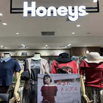 ✨店舗限定✨　２点以上お買い上げで10％OFF📢