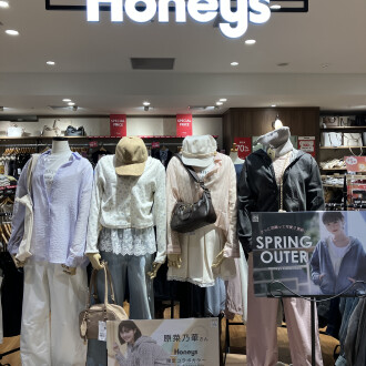 🌸お買い上げ金額に応じてお買物券プレゼントキャンペーン開催🌸