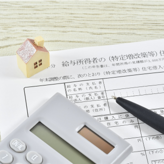 ご存知ですか?契約期限が迫っています!