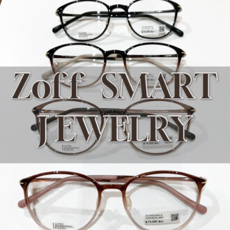 人気ZoffSMARTシリーズからSMART JEWELRYをご紹介