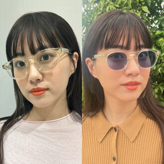 1本で二役！紫外線で色が変わる調光レンズ