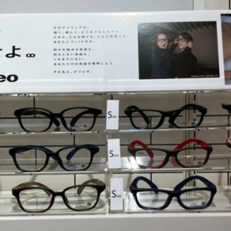 Zoffの新シリーズ「Galileo」ぜひお試しください！