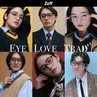秋冬新作のアイウェアコレクション「EYE LOVE TRAD」