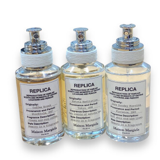 香水 マルジェラ お買取りさせていただきました!