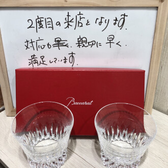 バカラのロックグラスをお買取りしました♪