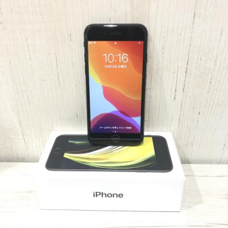 iPhoneをお買取りいたしました♪