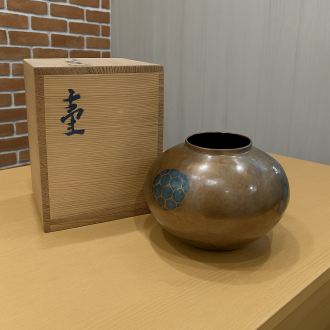 玉川堂 鋳銅 花器をお買取りいたしました！