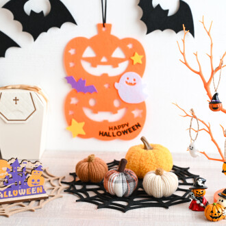 ハロウィンカラーでハロウィンを彩ろう🎃