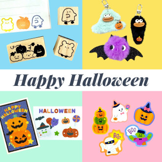 Halloweenを彩ろう🎃