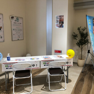 9月11日（金）☆イベントの様子☆