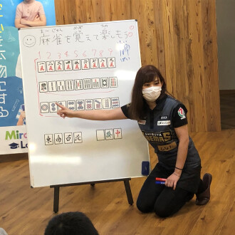 Mリーガーがやってきた！