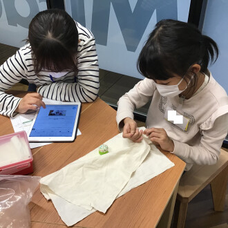 PBL(問題解決型学習)プロジェクト【麻雀を身近に!?】~自由研究会~