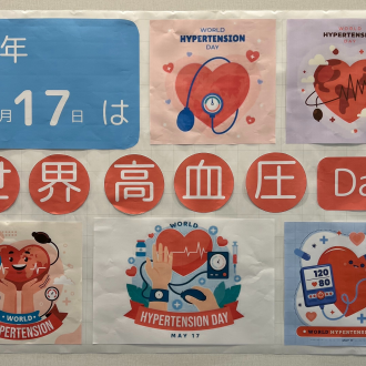 イベント参加ありがとうございました