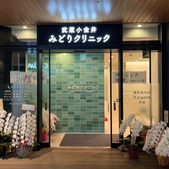 内覧会2日目