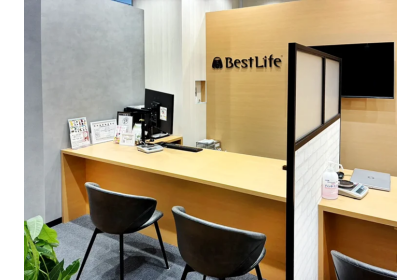 ベストライフ　（買取専門店）