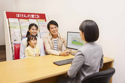 ほけんの窓口　ＳＯＣＯＬＡ武蔵小金井クロス店