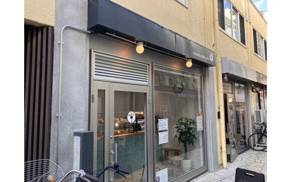 【3/29】好評につき2回目！ベーグルの販売♪